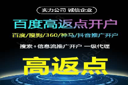 信息流优化师案例：提升品牌曝光度的秘诀